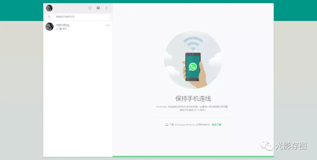 whatsapp国内能用吗-whatsapp国内能用吗 不能用中国电信吗