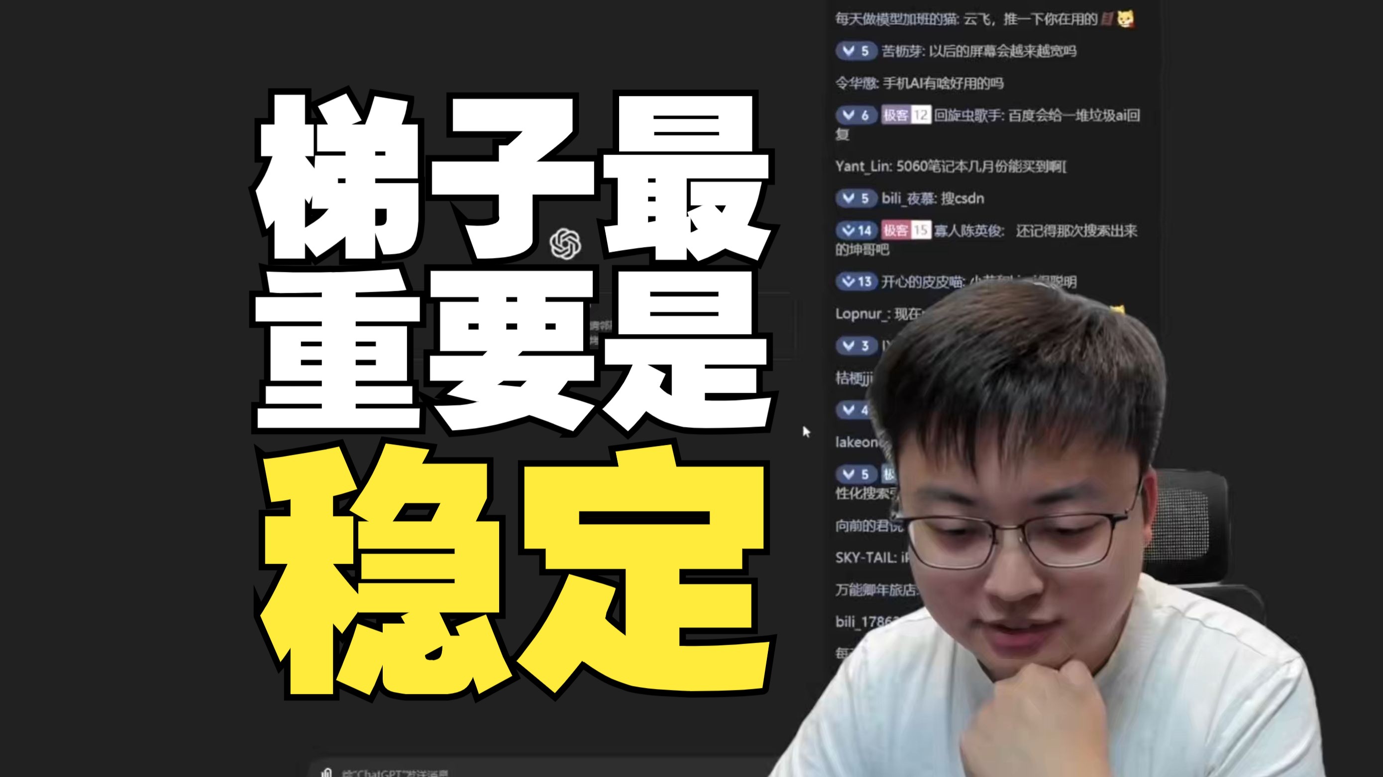 电脑梯子推荐贴吧-电脑梯子推荐 贴吧
