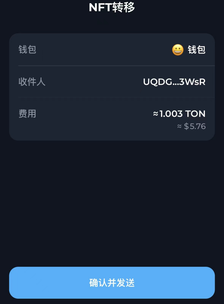 token钱包app官方安卓版下载的简单介绍