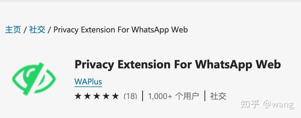 whatsappsender破解-whatsapp filter破解