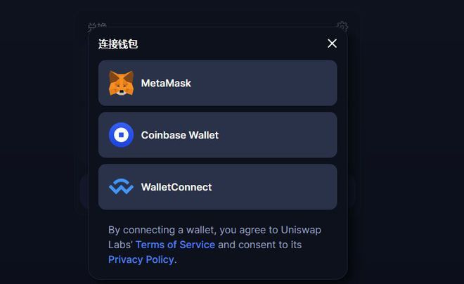 token.token官网钱包的简单介绍