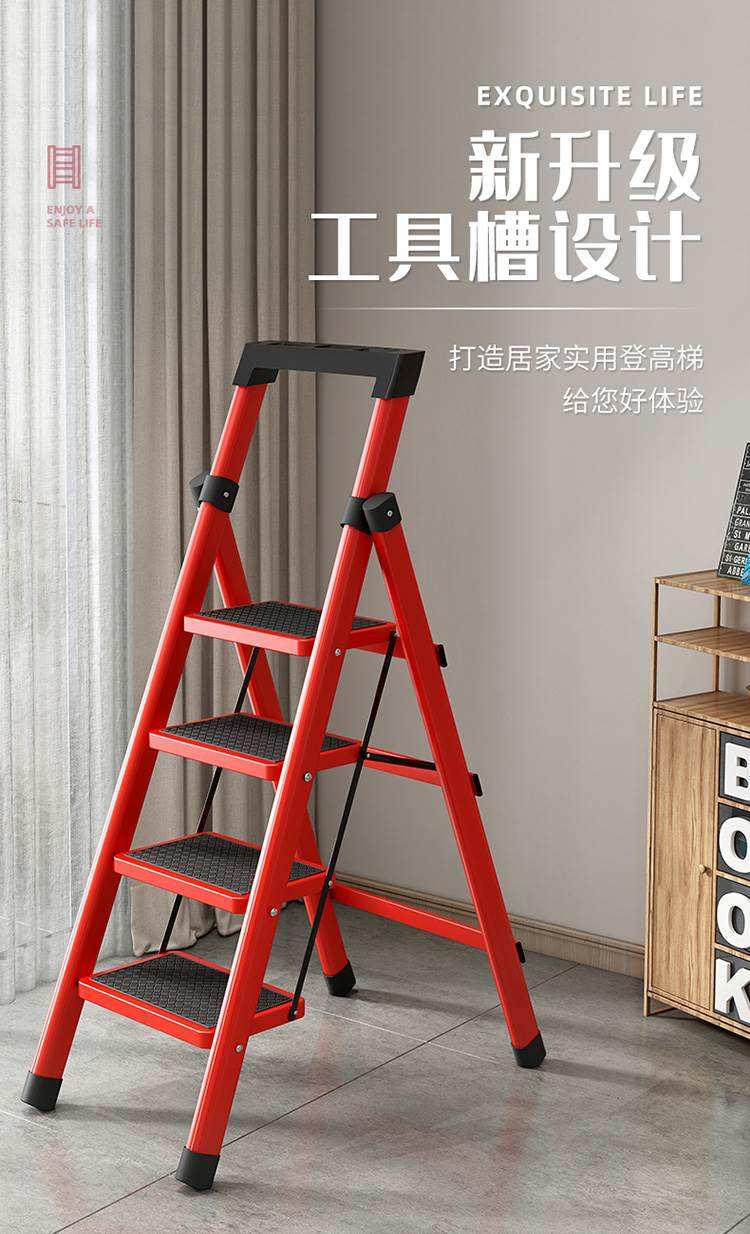家用梯子哪种最实用-家用梯子十大品牌排行榜前十名