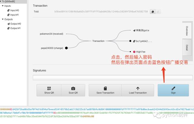 token钱包密码格式-tokenpocket钱包密码忘了怎么办