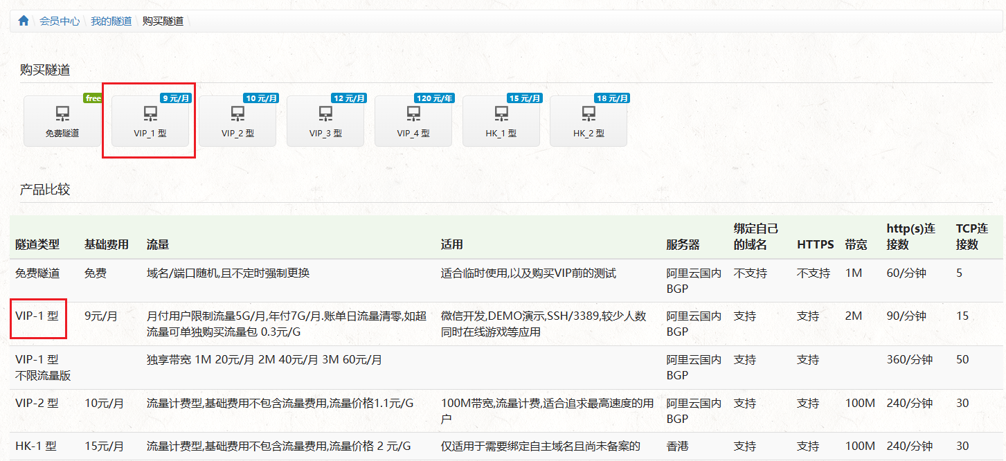 token钱包添加etc-token pocket钱包怎么添加钱包