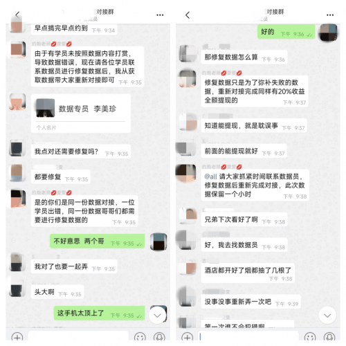 包含哪个钱包转账USDT手续费最低的词条