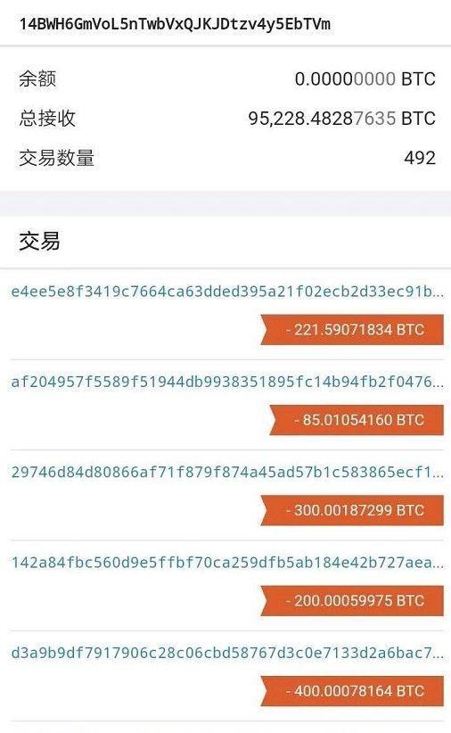 token钱包怎么注销-toptoken钱包提不出来了