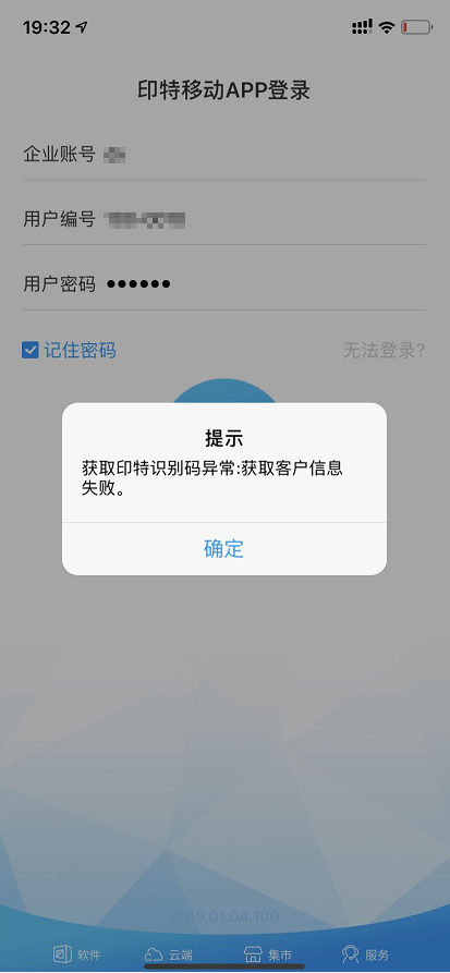 telegeram怎么登录不上-telegram为什么登录不上去