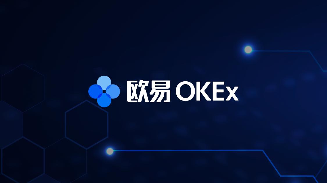 okx交易所是正规平台吗-ok交易所会清退中国用户吗