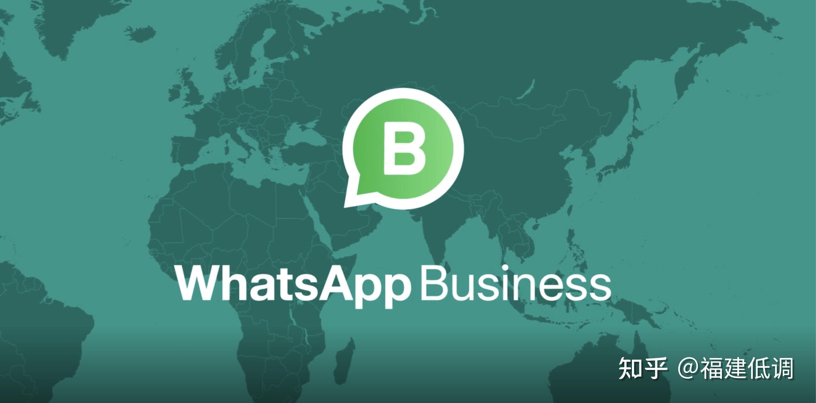 whatsapp网站-whatsapp网站怎么打不开