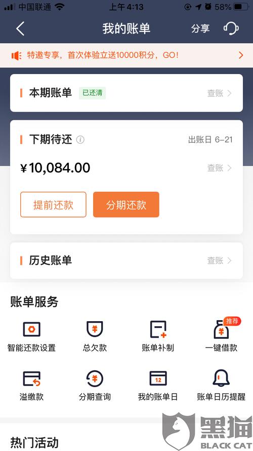 壹钱包官方网站-壹钱包怎么样可靠吗
