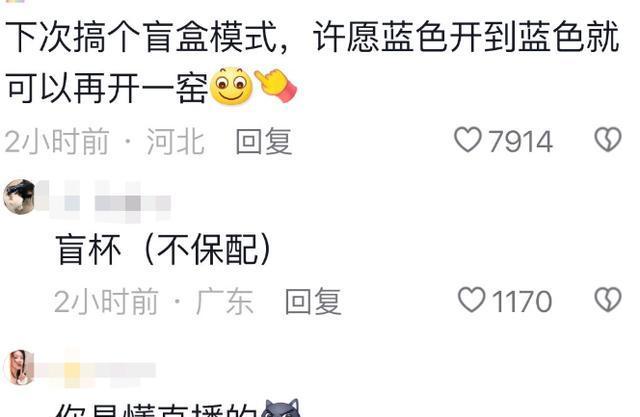 tiktok为啥不让中国人玩-中国卖家怎么在tiktok上开店