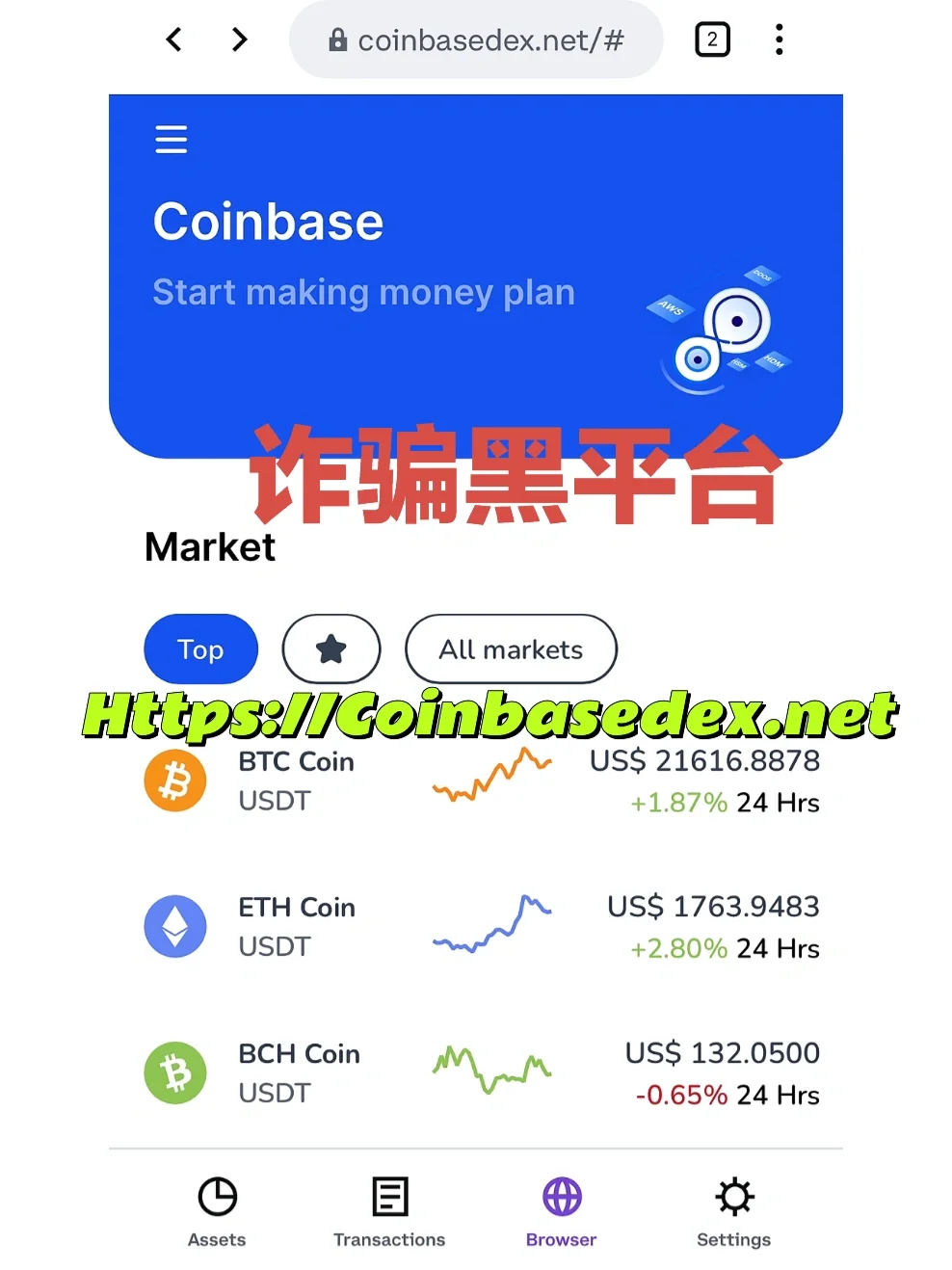coinbaseapp下载-coinbase apk download