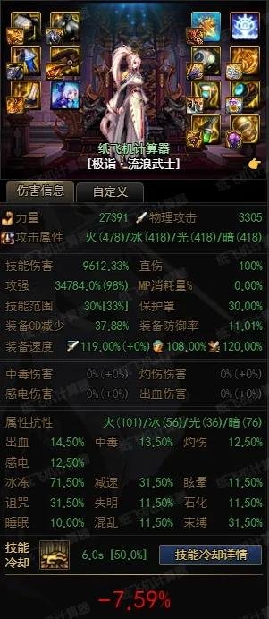 纸飞机代理门户首页-纸飞机怎么注册要什么代理