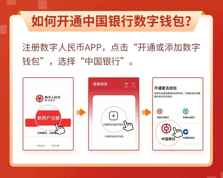 包含k豆钱包在中国合法吗最新消息的词条