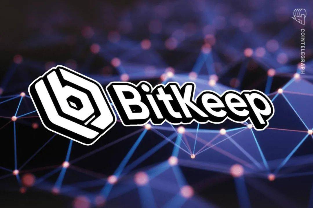 bitkeet钱包-bitkeep钱包中文名叫什么