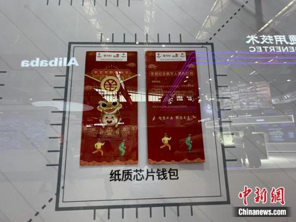 虚拟币最安全钱包-虚拟币哪个平台安全
