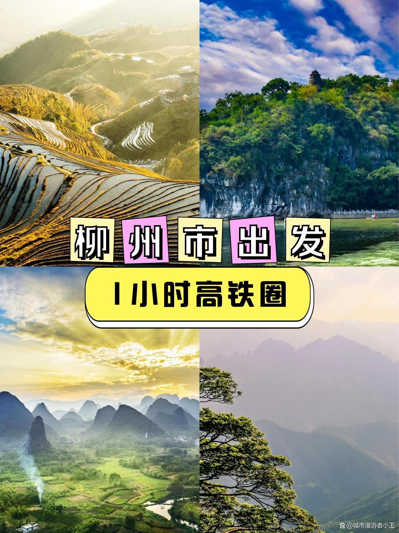 梯子试用一小时-梯子试用一小时加速器
