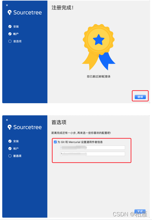 bittree官网app下载-bittlyttag app 6798102