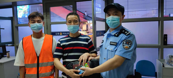 钱包丢了怎么最快找回-钱包丢了怎么最快找回有监控录像