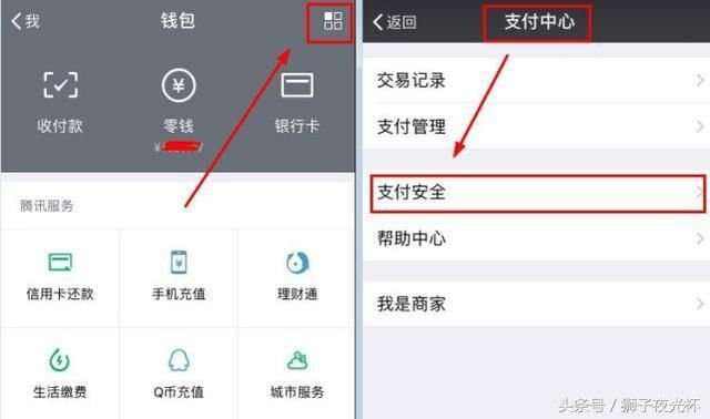钱包丢了怎么最快找回-钱包丢了怎么最快找回有监控录像
