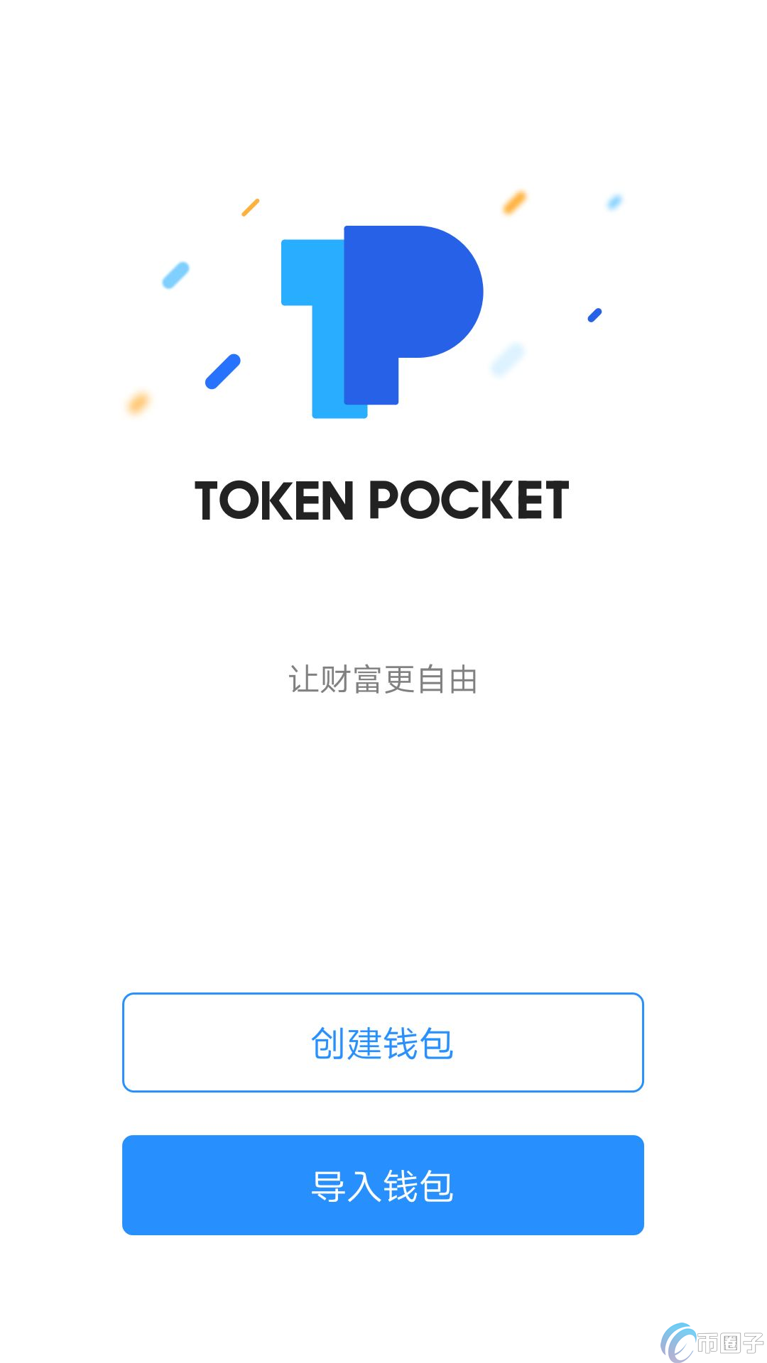 tokenpocket有什么用-tokenpocket htmoon