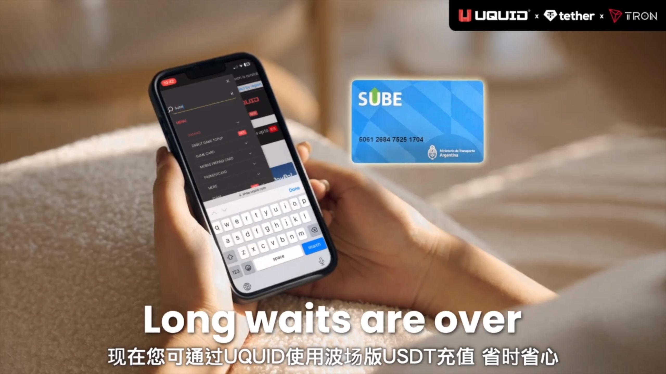 关于imtoken创建trc20usdt的信息