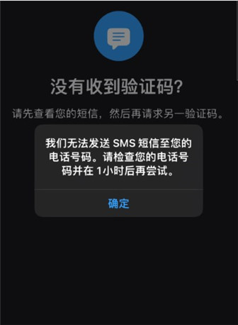whatsapp下载后无法进入-whatsapp下载了怎么进不去