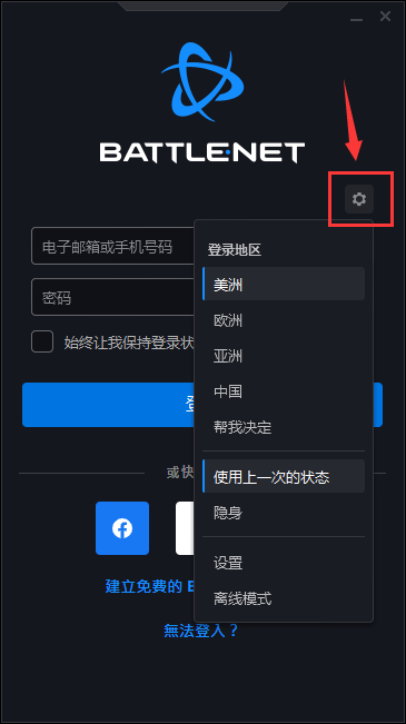 夏时国际加速器-夏时国际加速器官网入口