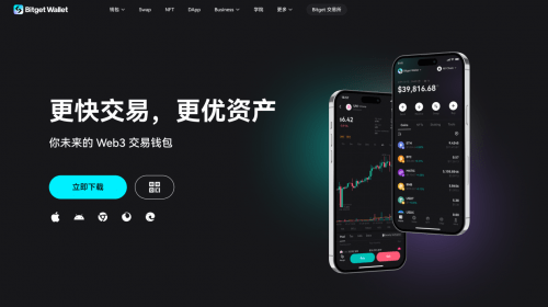 bitkeep钱包下载最新版本-bitkeep钱包最新版本更新内容