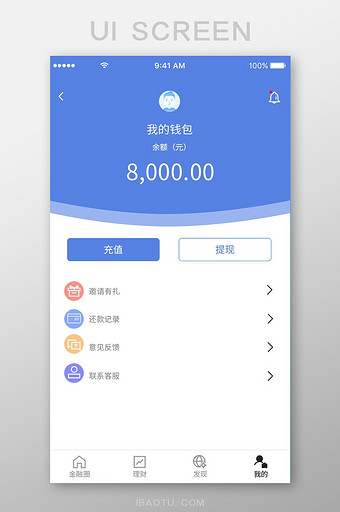 钱包app官网-bitpie钱包app官网