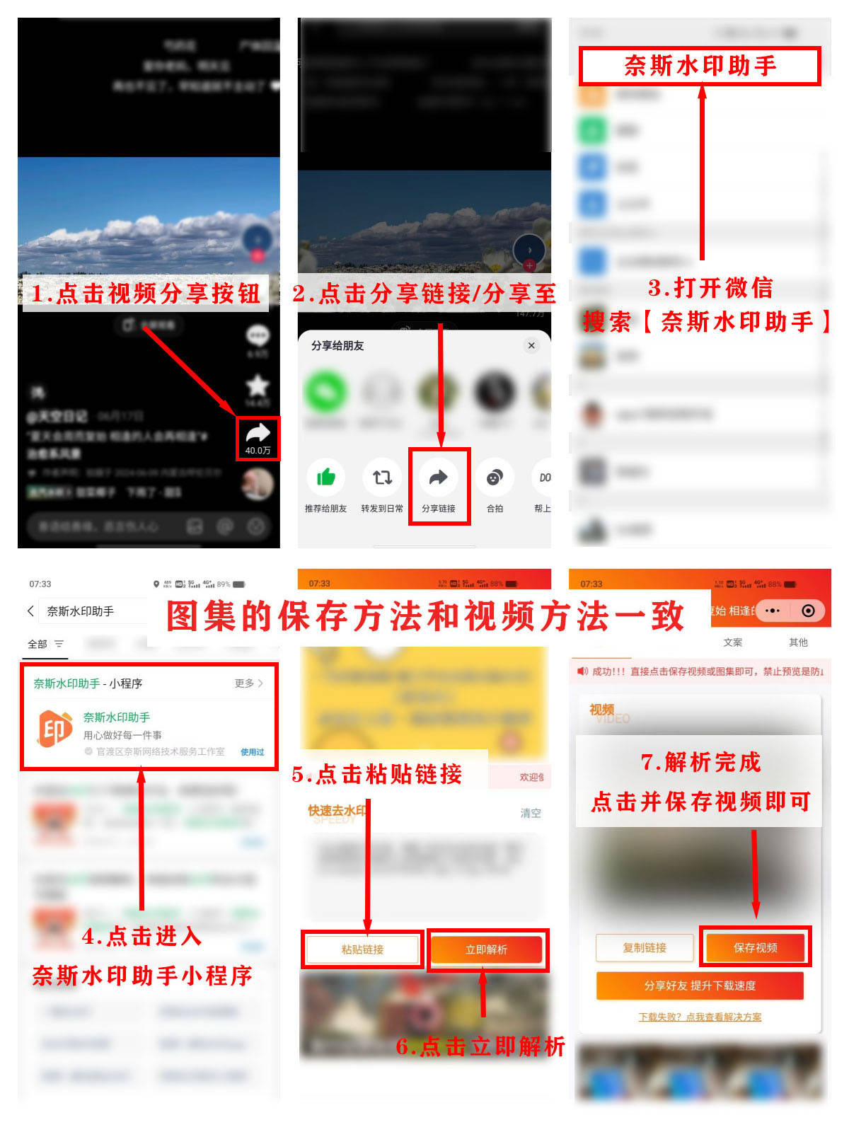 苹果手机app安装下载抖音-苹果手机app安装下载抖音怎么安装