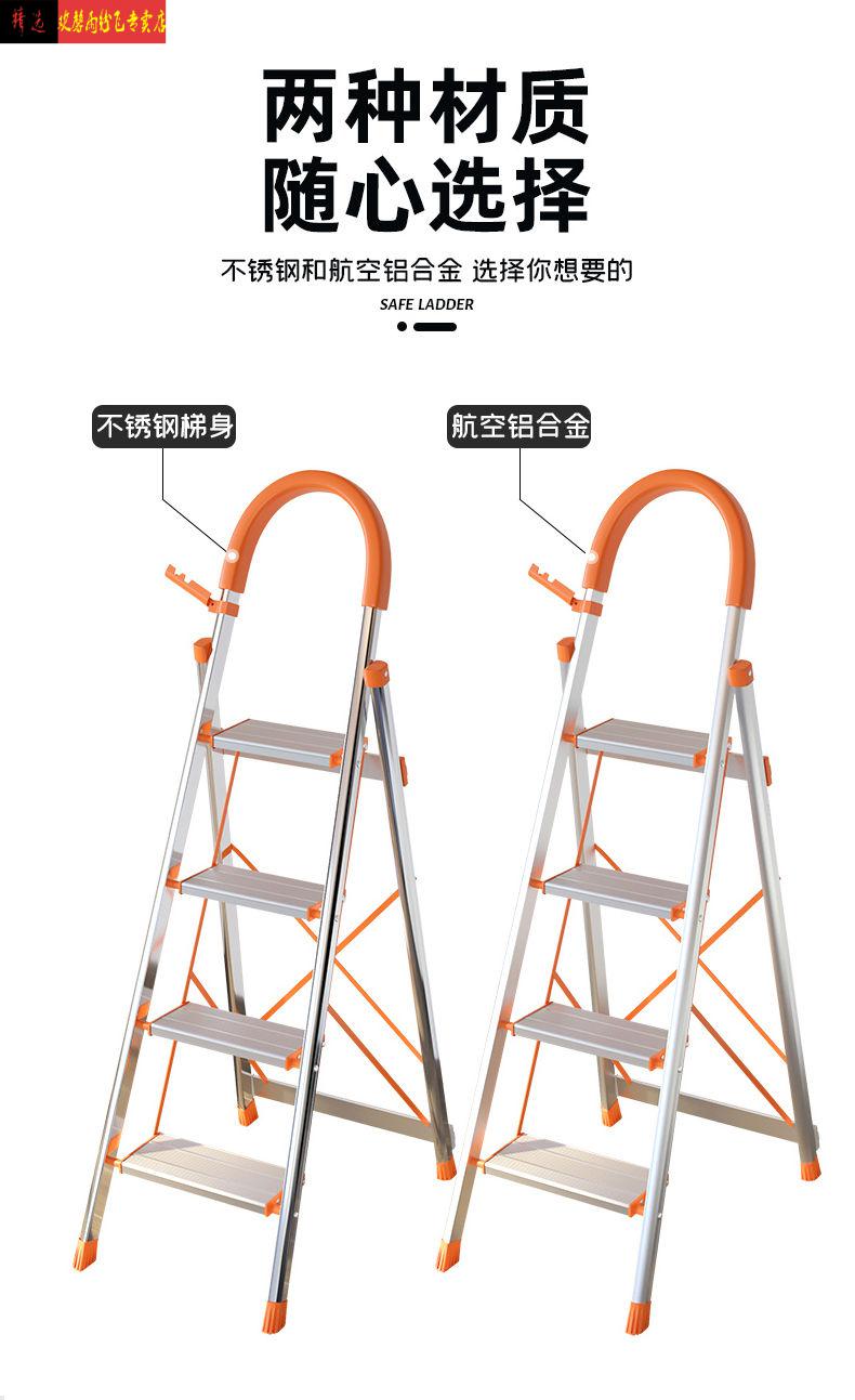 使用梯子登高安全注意事项-使用梯子登高梯子靠放斜度不应小于多少度