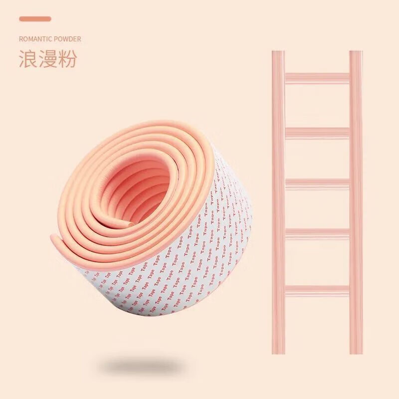 梯子有踏板垫和没有踏板垫哪个好-梯子有踏板垫和没有踏板垫哪个好些