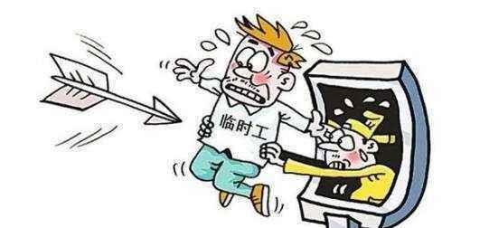 我想买u币哪个平台好-我想买u币哪个平台好一点