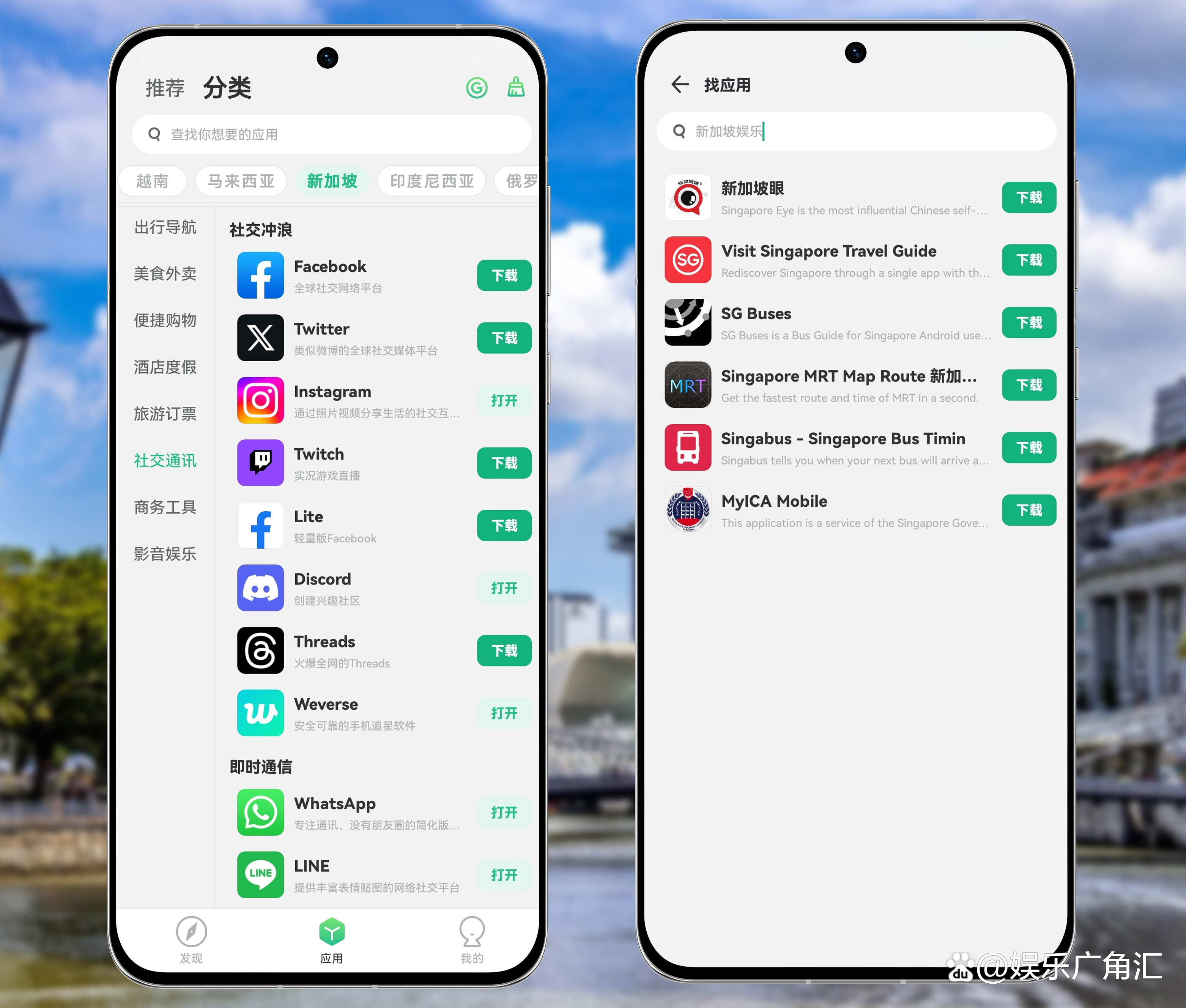 whatsapp中文版下载安装-whatsapp_whatsapp全版本下载安装