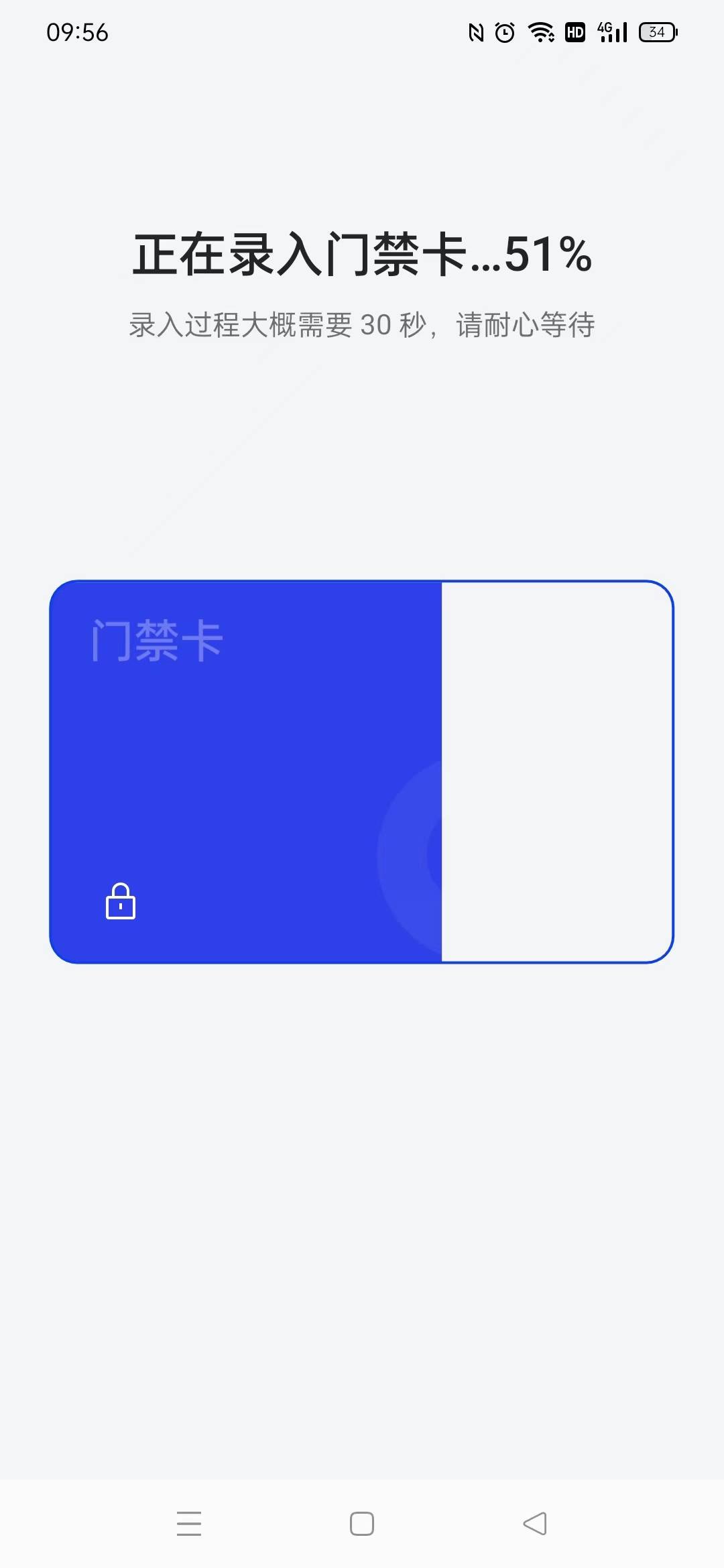 OPPO手机钱包下载安装-oppo手机钱包下载安装到手机
