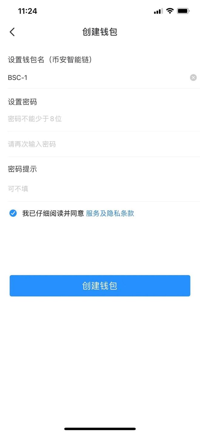 token钱包卡了-token钱包如何提现
