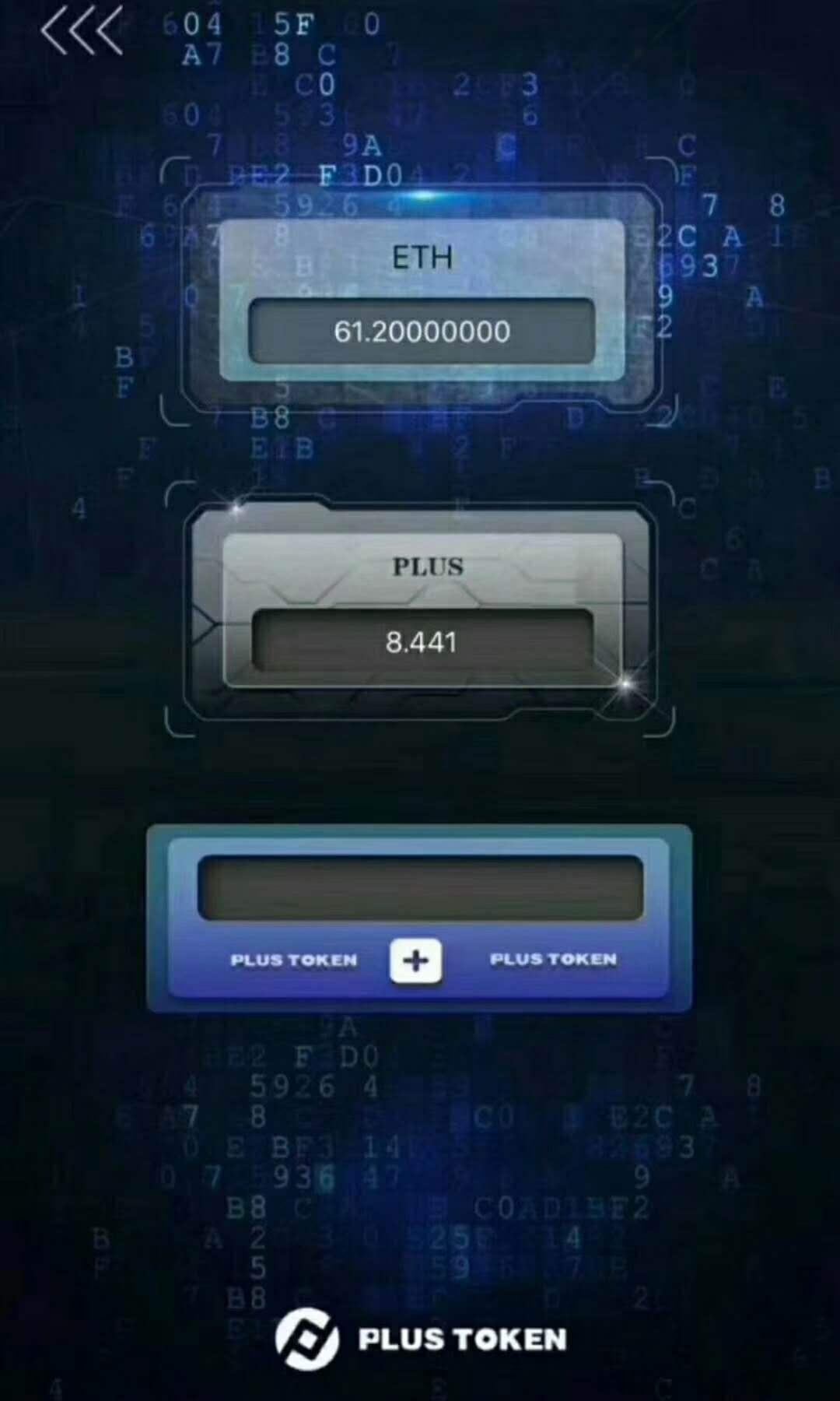 token钱包卡了-token钱包如何提现