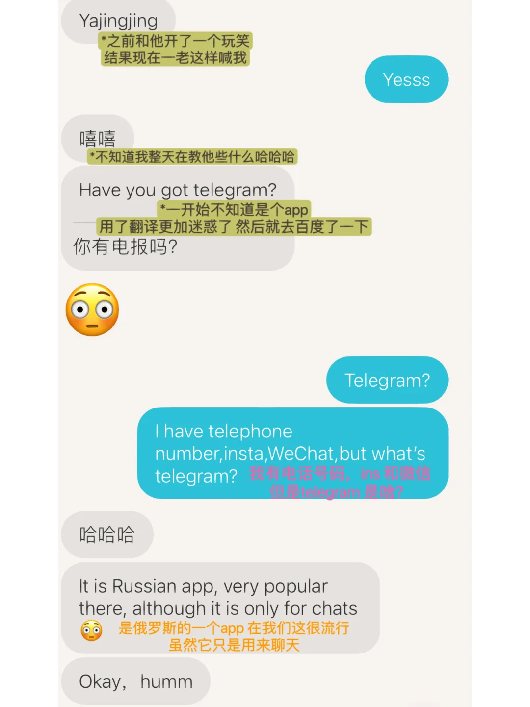 telegeram语言包-telegeram语言设置