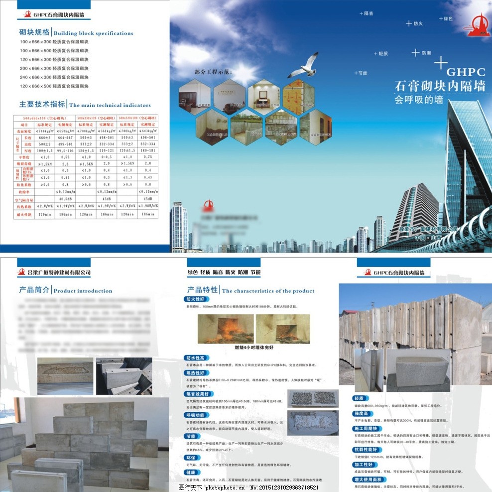 trezor官网地址-trasparenze官方网站