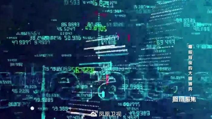电报模拟器-电报模拟器在哪下的