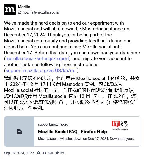 去中心化的钱包转账可追溯吗-去中心化钱包和中心化钱包的区别