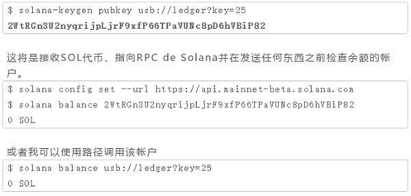 ledger钱包价格-ledger钱包官网下载app