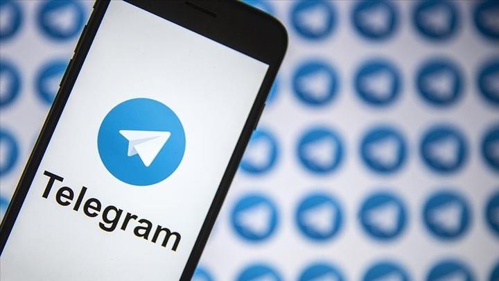 telegram登录界面-telegram登录收不到登录码