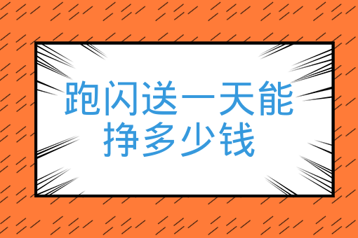 贩卖u币一天挣几千块-交易所平台诈骗套路2023