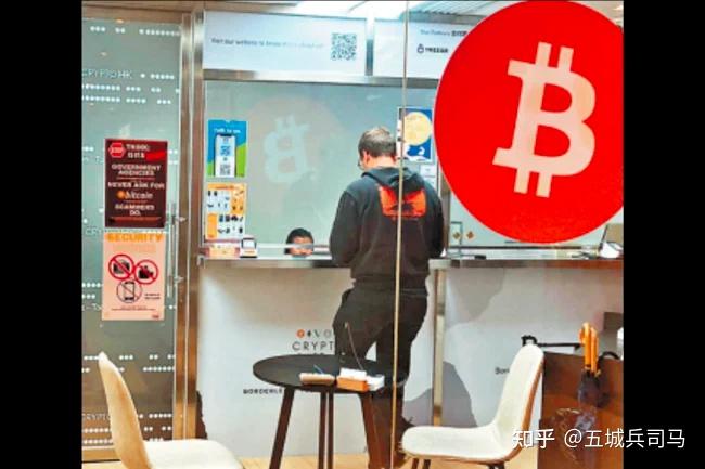虚拟币交易会被下载查到吗-虚拟币交易会被下载查到吗知乎