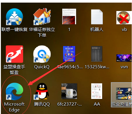 edge官方网站是什么-edge浏览器官网是什么