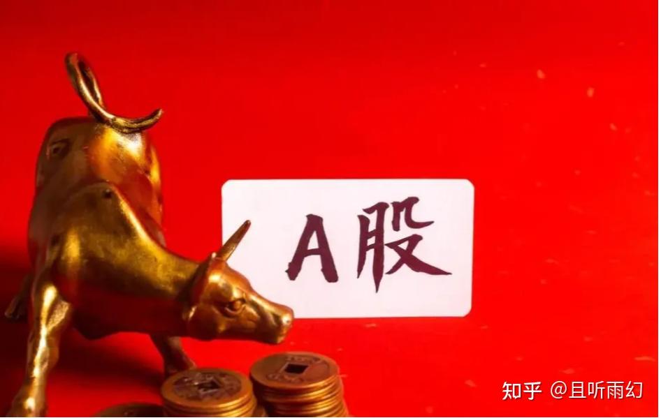 电子货币试点相关股票-电子货币概念股龙头股2020