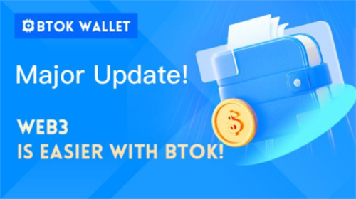 v-token国际钱包-vtokenpaydex