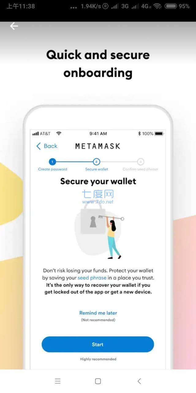 metamask中文版下载安卓版的简单介绍
